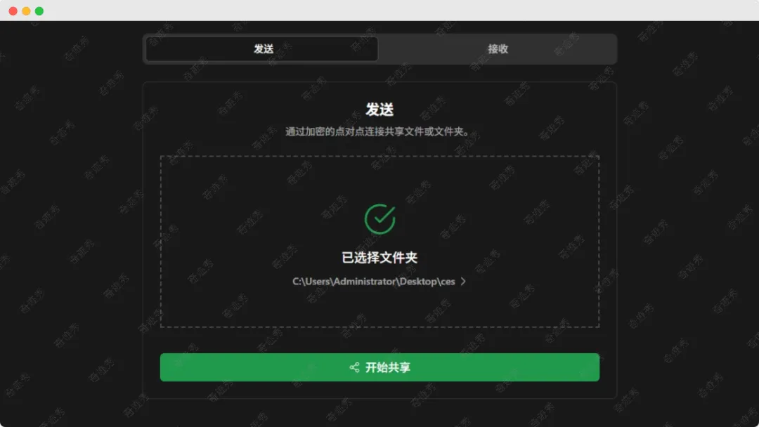 1765271349-collectedimage