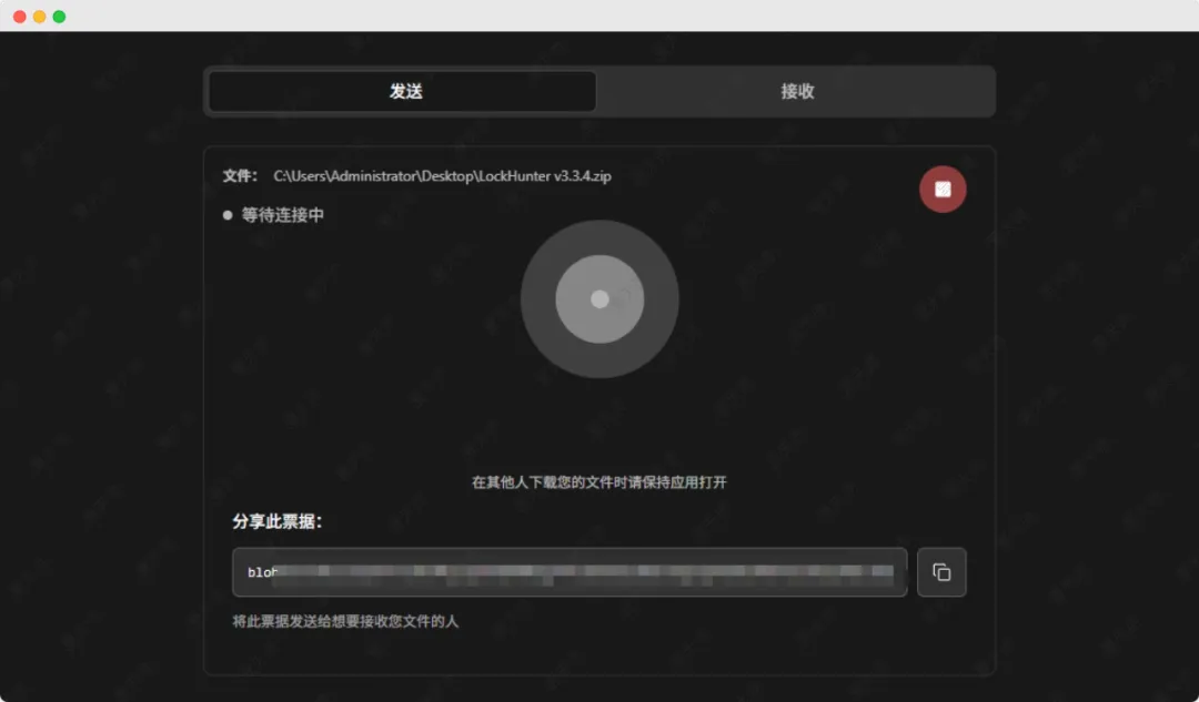 1765271370-collectedimage