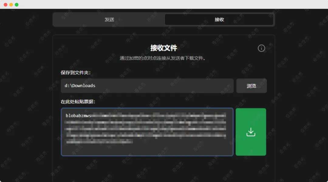 1765271384-collectedimage